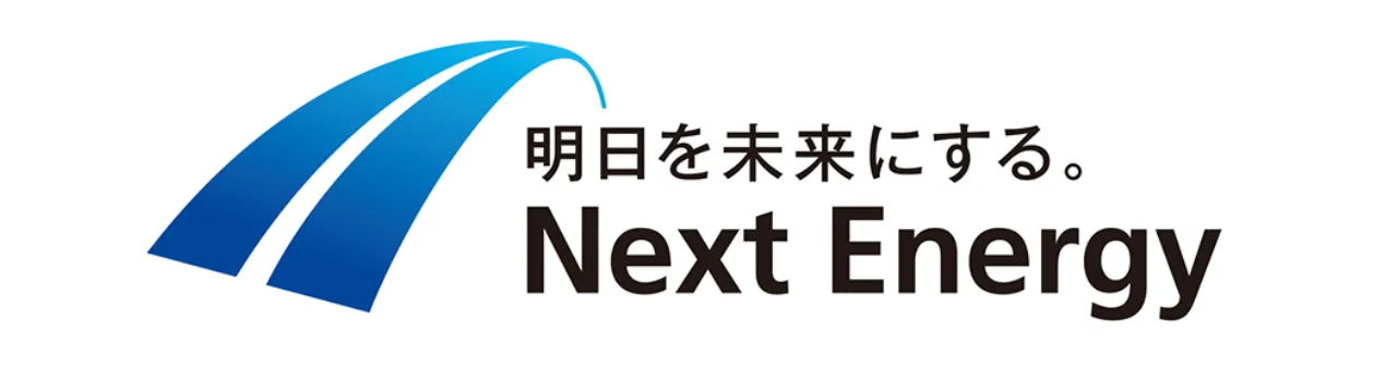 太陽光発電のイメージ画像